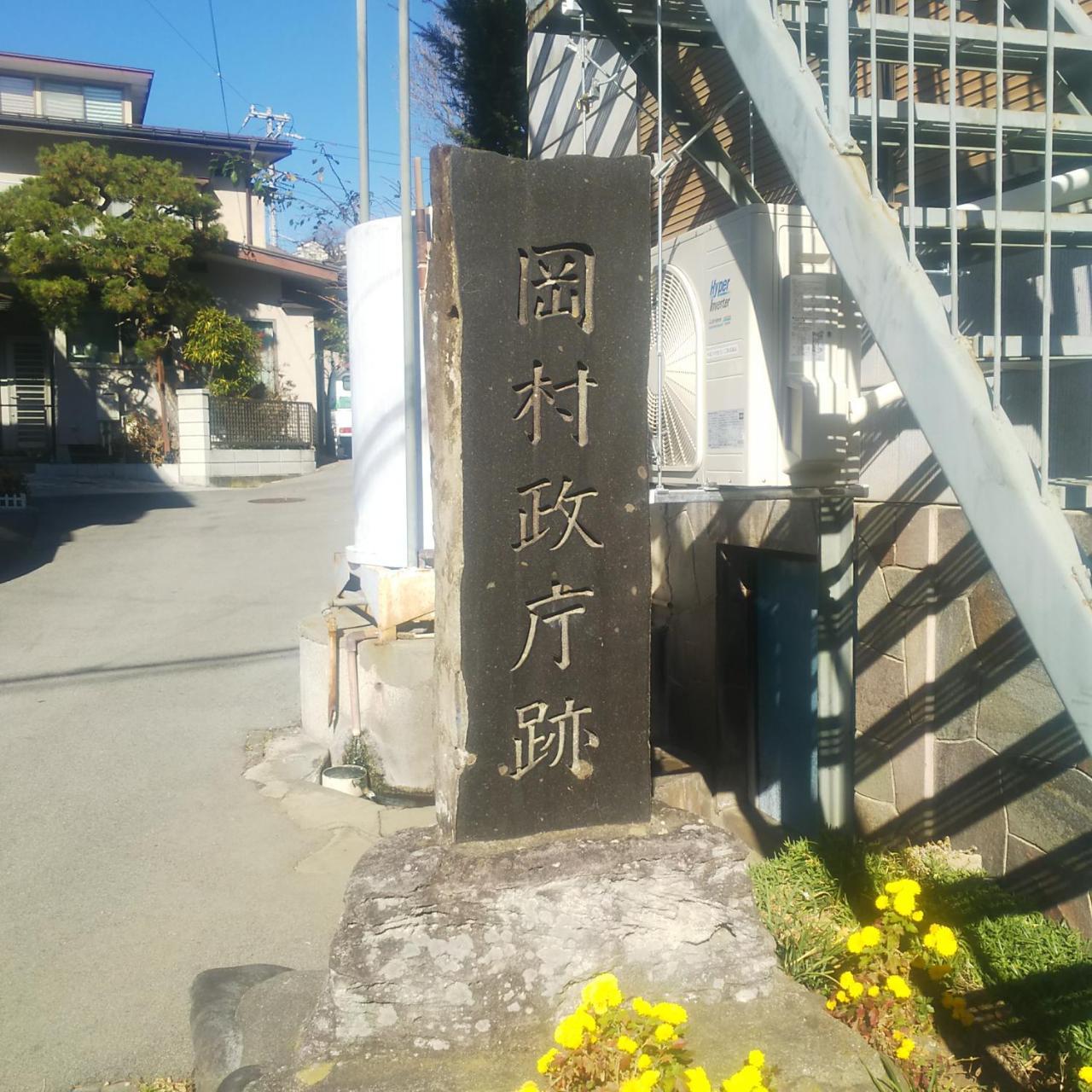 Tabiyado Okamura Seicho Ato 스와 외부 사진